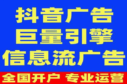 SEM推广竞价策略案例分析