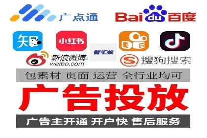 百度SEM代运营实战案例：揭秘高点击率秘诀